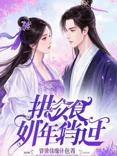 老婆跟其他男人參加親子運(yùn)動(dòng)會(huì)